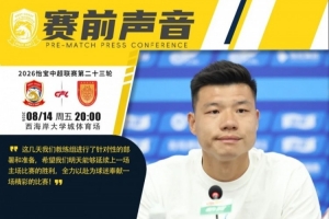 世界杯直播_世界杯直播免费在线观看_世界杯直播免费高清观看
