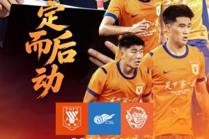 蜘蛛直播_蜘蛛直播足球在线观看_蜘蛛直播NBA高清直播