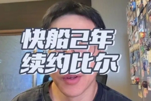 世界杯直播_世界杯免费实时高清直播_世界杯视频在线观看无插件