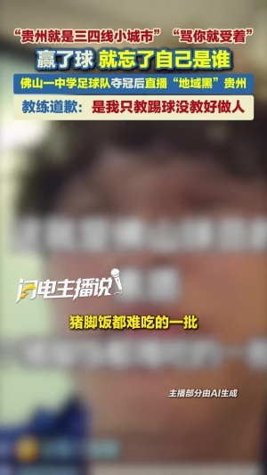 世界杯直播_世界杯免费直播在线直播_世界杯在线观看无插件