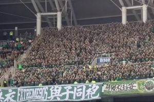 足球直播_足球直播免费在线观看_足球直播在线观看免费高清