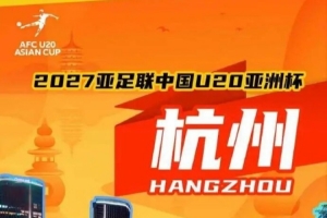 世界杯直播_世界杯免费实时高清直播_世界杯视频在线观看无插件