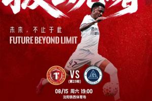 世界杯直播_世界杯直播观看在线观看高清_世界杯直播在线观看cctv5