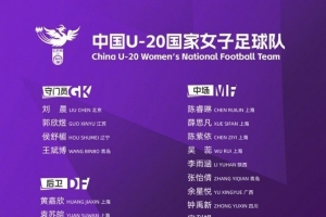 比赛直播免费观看_比赛直播免费观看在线观看