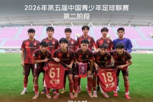2026世界杯直播_美加墨世界杯直播观看入口_高清世界杯直播在线观看入口