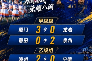 足球直播_足球免费在线高清直播_足球视频在线观看无插件