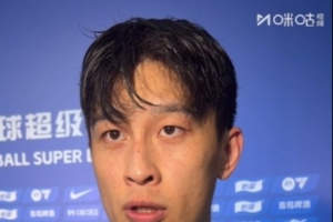 世界杯直播_美加墨世界杯直播免费高清观看_美加墨世界杯在线无插件视频直播