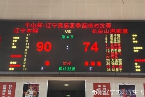 世界杯直播_世界杯高清直播_在线观看(无插件)世界杯比赛视频直播