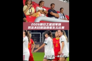 蜘蛛直播-免费无插件直播在线观看_蜘蛛直播nba免费高清现场直播