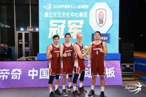 世界杯高清在线直播平台_2026世界杯免费观看_免插件赛事直播