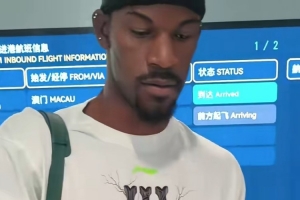 世界杯直播_世界杯直播在线观看_免费世界杯高清无插件直播