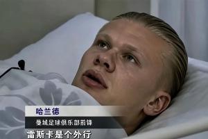 梅西比赛直播-在线观看梅西最新赛事|球王直播
