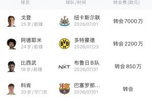 蜘蛛直播-免费无插件直播在线观看_蜘蛛直播nba免费高清现场直播