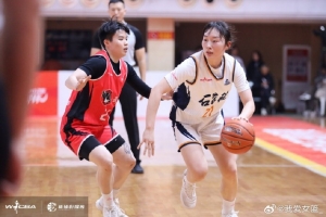 两支新军加盟 WCBA日渐壮大!