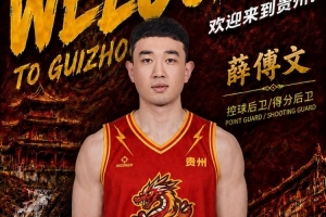 世界杯直播_世界杯免费实时高清直播_世界杯视频在线观看无插件