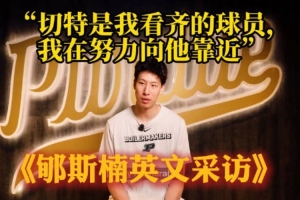 梅西世界杯直播-世界杯梅西直播免费高清在线观看_世界杯视频在线观看无插件