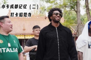 蜘蛛直播-专业体育直播_五大联赛_NBA直播_足球直播