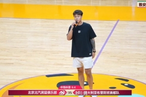 足球直播_足球免费观看直播在线_足球高清视频无插件