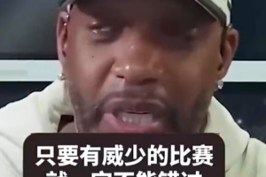 世界杯直播在线直播_世界杯在线直播_2026世界杯无插件直播