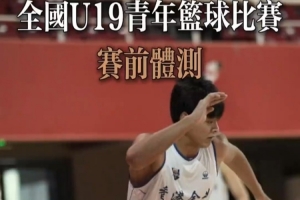 世界杯直播_世界杯高清直播_免费世界杯直播在线观看