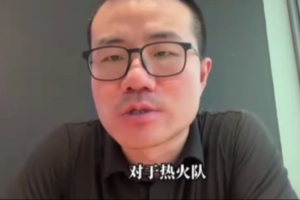 徐静雨:克莱对于热火是重要的补充 他有望三分命中率稳在40%以上