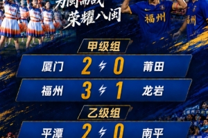 世界杯直播_世界杯免费实时高清直播_世界杯视频在线观看无插件