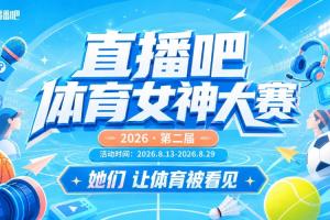 梅西比赛直播-在线观看梅西最新赛事|球王直播