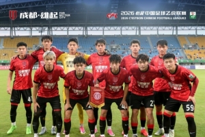 中超直播_中超联赛直播免费观看_中超直播无插件高清直播