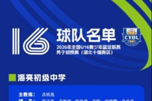 世界杯直播_世界杯在线直播_2026世界杯无插件直播