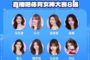 世界杯直播_世界杯直播高清入口在线看平台_世界杯直播无插件赛事视频