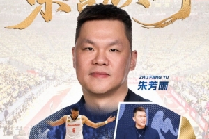 世界杯比赛直播_世界杯免费实时高清直播_世界杯视频在线观看无插件