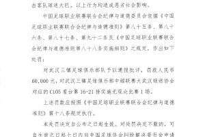 世界杯直播_世界杯免费实时高清直播_世界杯视频在线观看无插件