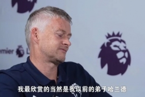 中超直播_中超联赛直播高清观看_中超直播无插件免费直播