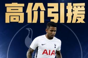 蜘蛛直播-专业体育直播|五大联赛|NBA直播|中超直播