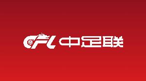 世界杯直播在线观看CCTV5_世界杯视频无插件直播_世界杯高清直播