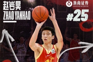 蜘蛛直播-专业体育直播_五大联赛_NBA直播_足球直播