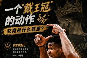 中超直播_中超联赛直播免费观看_中超直播无插件高清直播