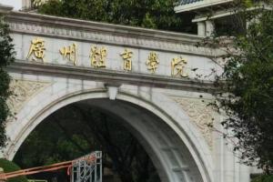 阿根廷队直播_阿根廷在线高清直播_阿根廷直播视频在线观看