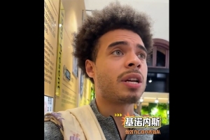 足球直播_足球直播高清免费观看_足球直播在线观看无插件