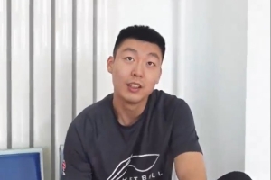 中超直播_中超联赛直播高清观看_中超直播无插件免费直播