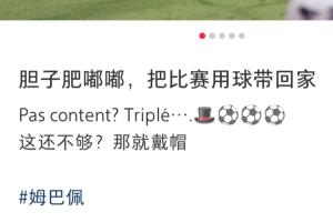 世界杯巴西直播_世界杯巴西直播在线观看_世界杯巴西直播视频无插件