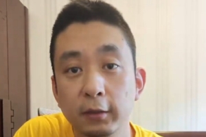 美加墨世界杯直播_世界杯免费直播在线直播_世界杯视频直播高清无插件