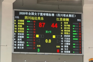 世界杯直播在线直播_世界杯在线直播_2026世界杯无插件直播