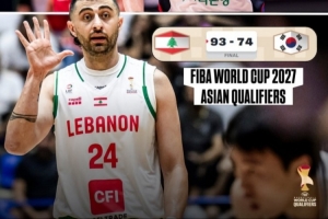 中国下一场的对手!黎巴嫩93-74大胜韩国 篮板碾压&首发合砍72分
