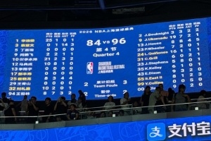 2026世界杯直播_美加墨世界杯直播观看入口_高清世界杯直播在线观看入口