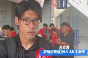 2026世界杯直播_美加墨世界杯直播观看入口_高清世界杯直播在线观看入口