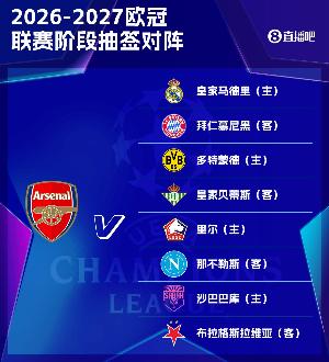 蜘蛛直播-蜘蛛直播nba高清无插件_蜘蛛直播nba免费高清现场转播