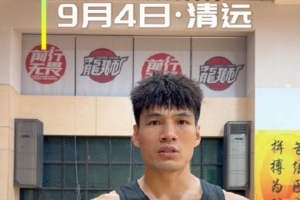 世界杯直播_世界杯直播高清入口无插件在线看视频赛事_世界杯直播平台