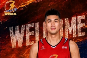 NBL合肥狂风正式签下李安!后者上赛季效力宁波场均3.2分1.3篮板