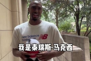 中超直播_中超联赛直播高清观看_中超直播无插件免费直播
